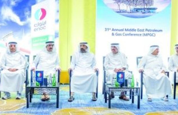 مؤتمر «النفط والغاز» في دبي يناقش تطوّر أسواق الطاقة - بوراق نيوز