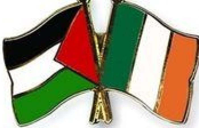 رويترز: أيرلندا ستعلن اليوم اعترافها بدولة فلسطين - بوراق نيوز