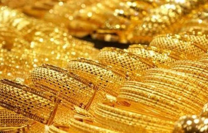 أسعار الذهب في منتصف تعاملات اليوم - بوراق نيوز