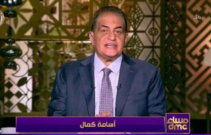 أسامة كمال: قمة القاهرة للسلام دورها مهم جدًا ووضعت العالم أمام مسئوليته - بوراق نيوز