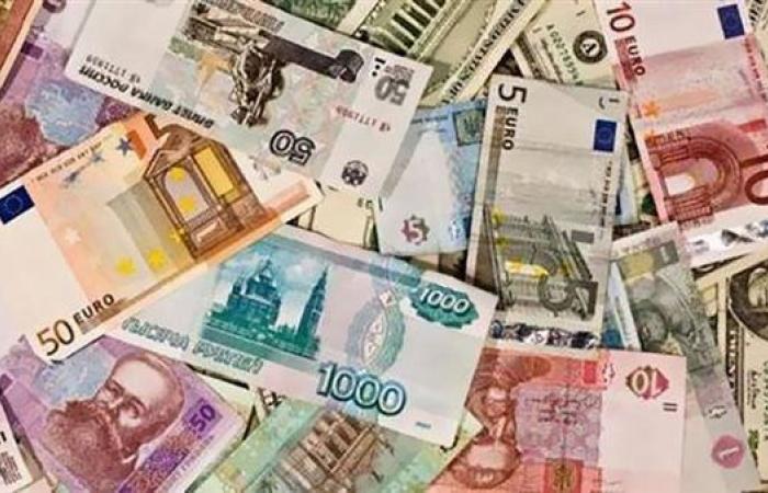 أسعار صرف العملات العربية خلال التعاملات المسائية - بوراق نيوز