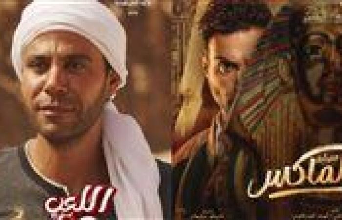 أفلام عيد الأضحى 2024.. منافسة بين محمد إمام وأحمد فهمي وأحمد عز - بوراق نيوز