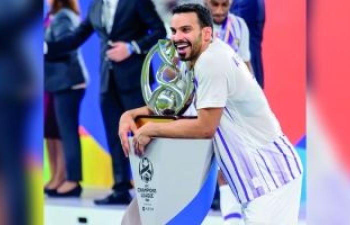 العطاس.. من مشجع عيناوي في 2018  إلى بطل آسيا 2024 - بوراق نيوز