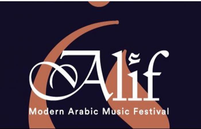 "مهرجان ألف للموسيقى العربية الحديثة".. أحدث مهرجانات المغرب الغنائية (موعده وقائمة النجوم) - بوراق نيوز