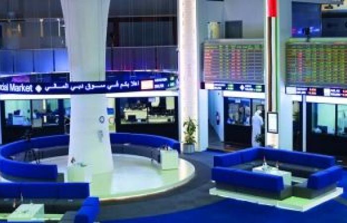 المستثمرون العرب والخليجيون يعززون مشترياتهم في «دبي المالي» - بوراق نيوز