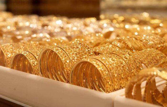 أسعار الذهب بمحلات الصاغة اليوم الجمعة 7-6-2024 - بوراق نيوز