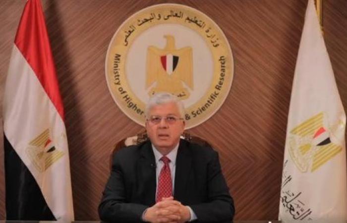 وزير التعليم العالي: مشروع 1.5 مليون فدان من أهم المشروعات القومية في مصر - بوراق نيوز