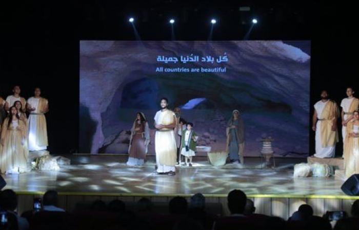 نيفين الكيلاني تشهد احتفال قصور الثقافة برحلة العائلة المقدسة على مسرح السامر - بوراق نيوز