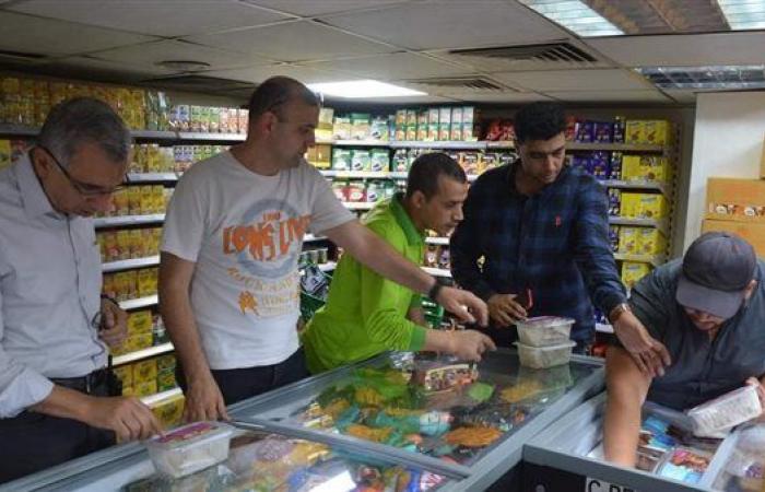 حملات تفتيشية لـ "سلامة الغذاء" على الأسواق بالمحافظات - بوراق نيوز