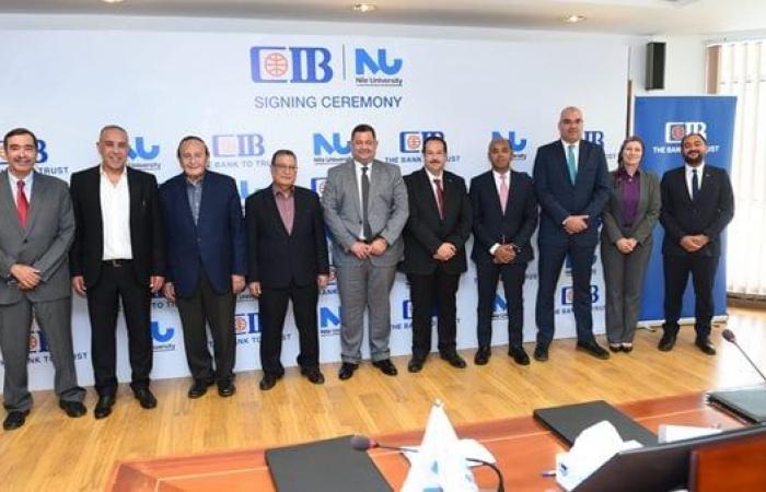 انطلاق تعاون جديد بين جامعة النيل والبنك التجاري الدولي - بوراق نيوز