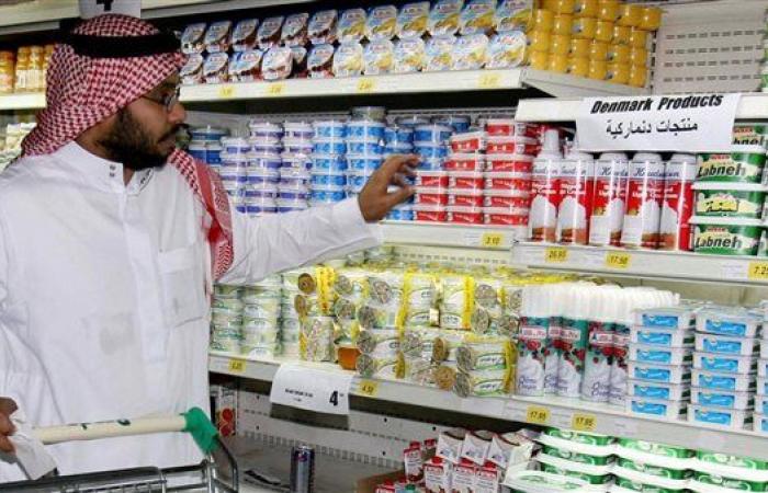 معدل التضخم السنوي في السعودية يستقر عند 1.6% في مايو - بوراق نيوز