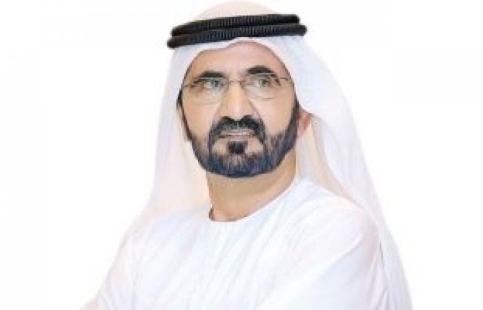 محمد بن راشد: الإمارات ضمن الـ 10 الأوائل عالمياً في أكثر من 90 مؤشراً للتنافسية العالمية 2024 - بوراق نيوز