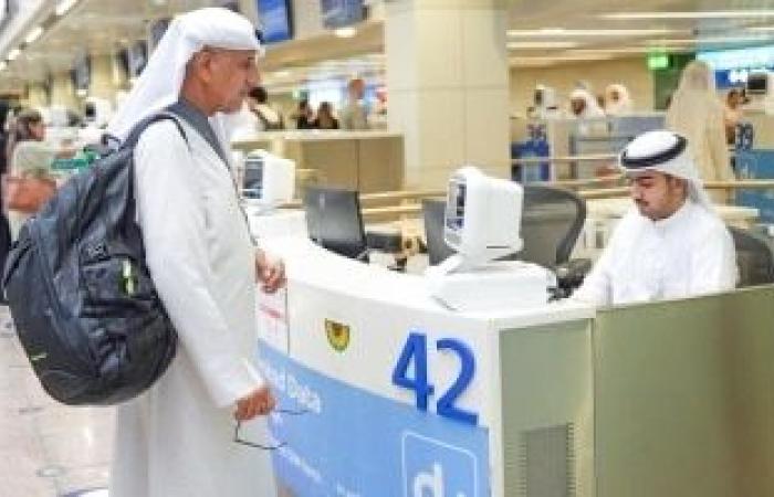 «إقامة دبي» تستقبل الحجاج بختم «الإمارات ترحب بعودتكم» - بوراق نيوز