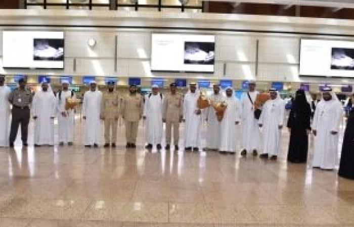 شرطة دبي تستقبل حجاجها العائدين  من الأراضي المقدسة - بوراق نيوز