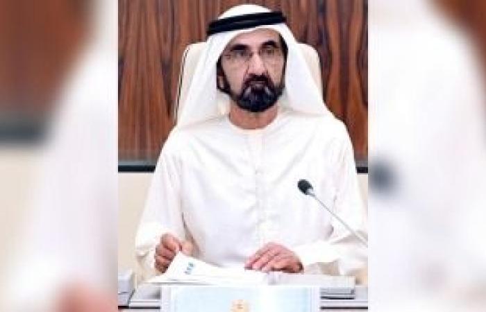 محمد بن راشد  يصدر مرسوماً بتشكيل مجلس إدارة مؤسسة دبي للمرأة - بوراق نيوز