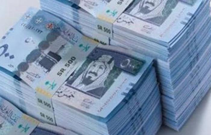 سعر الريال السعودي اليوم الأحد 23 يونيو 2024 في البنوك - بوراق نيوز