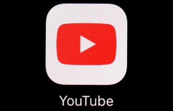 YouTube يدفع لشركات التسجيل لاستخدام أغانيهم في التدريب على الذكاء الاصطناعي - بوراق نيوز