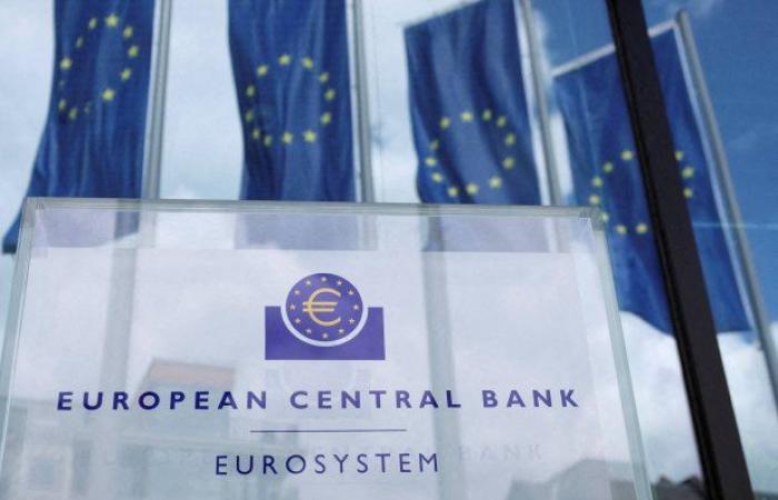 «المركزي الأوروبي»: «لا» لخفض متطلبات رأس المال للمصارف! - بوراق نيوز