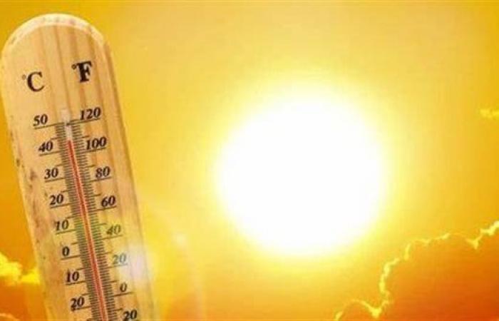 حرارة شديدة.. الأرصاد توضح تفاصيل حالة الطقس اليوم الجمعة - بوراق نيوز