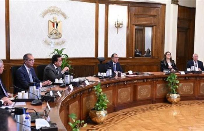 الحكومة تعلن تفاصيل مؤتمر الاستثمار المصري الأوروبي بحضور السيسي - بوراق نيوز