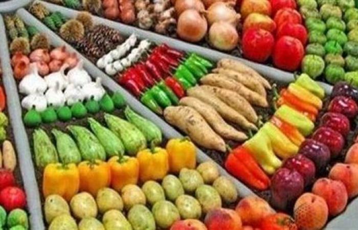 أسعار الخضراوات والفاكهة اليوم الجمعة في سوق العبور للجملة - بوراق نيوز