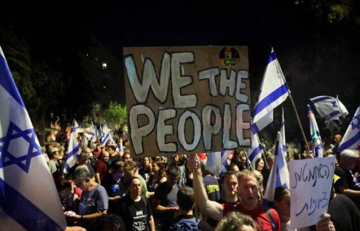 مظاهرات ودعوى قضائية لفرض لجنة تحقيق على الحكومة الإسرائيلية - بوراق نيوز