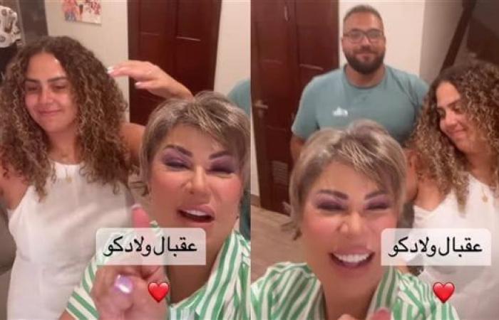 فرحة عمري.. استعدادات مفيدة شيحة لعقد قران ابنتها اليوم - بوراق نيوز