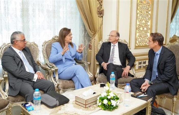 نشاط مكثف لوزيرة التخطيط خلال فعاليات مؤتمر الاستثمار بين مصر والاتحاد الأوروبي - بوراق نيوز