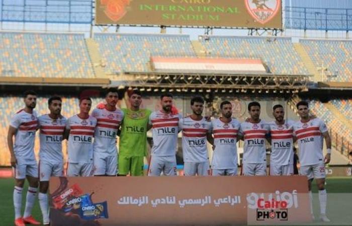 موعد مباراة الزمالك القادمة ضد فاركو في الدوري المصري 2024/2023 والقنوات الناقلة - بوراق نيوز