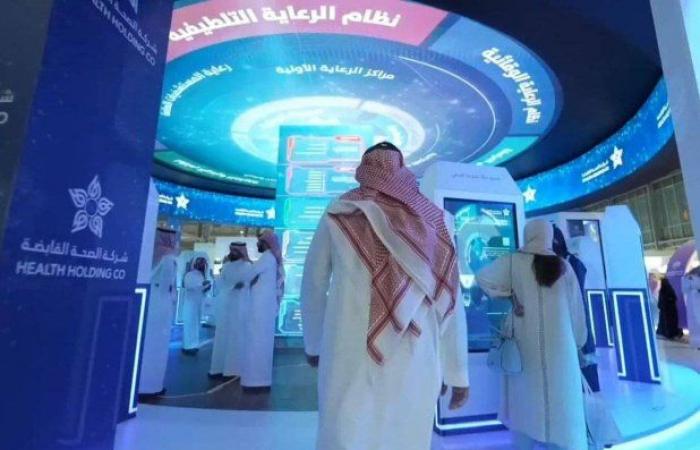 «الصحة القابضة» السعودية تقر الهياكل التنظيمية - بوراق نيوز