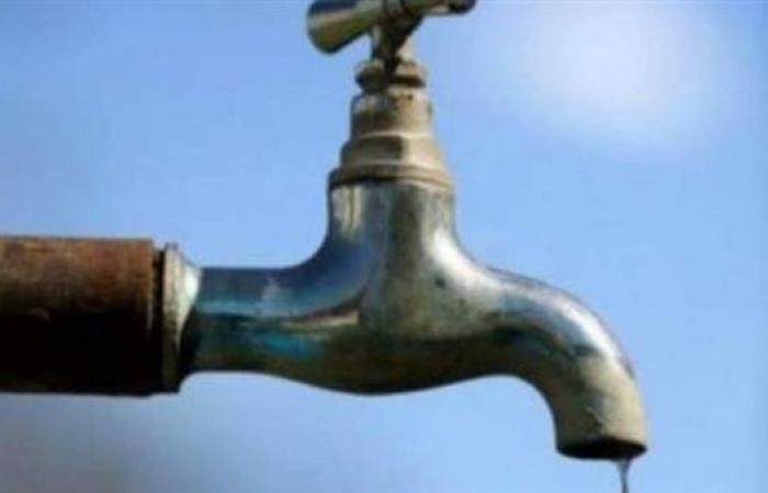 غدًا.. قطع مياه الشرب بعدد من قرى بني سويف لأعمال الصيانة - بوراق نيوز