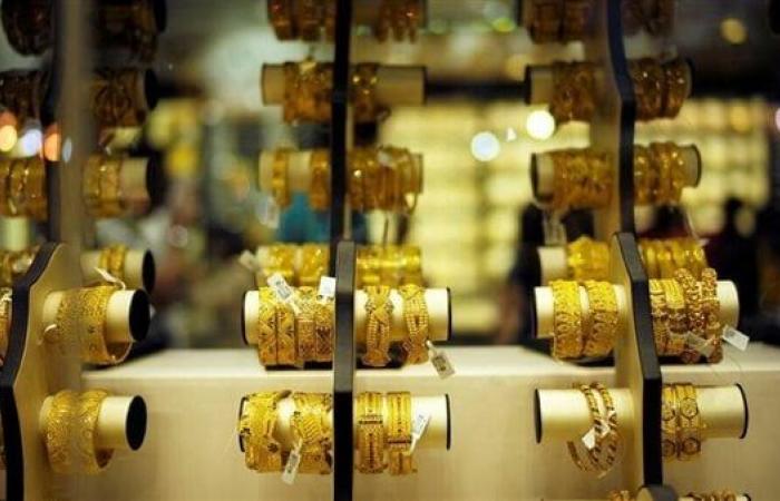 توقعات بارتفاع سعر جرام الذهب إلى 3250 جنيها بحلول نهاية العام - بوراق نيوز