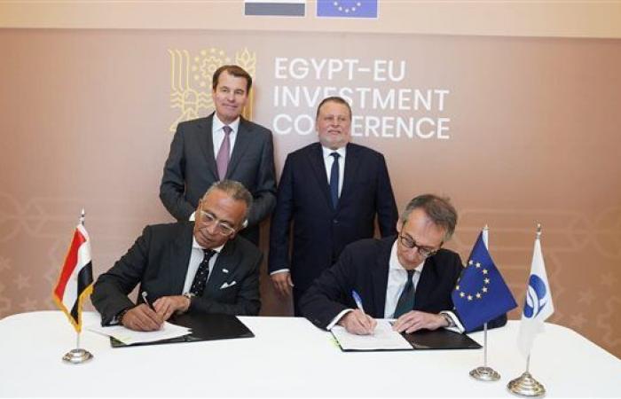 اتفاقية بين البنك الأوروبي لإعادة الإعمار وCIB بـ 60 مليون دولار لتمويل الاقتصاد الأخضر - بوراق نيوز