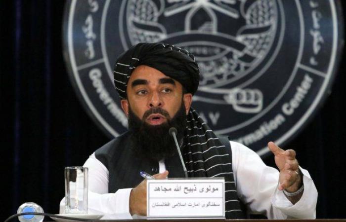 لأول مرة بمشاركة طالبان... انطلاق مؤتمر في الدوحة بشأن أفغانستان برعاية الأمم المتحدة - بوراق نيوز