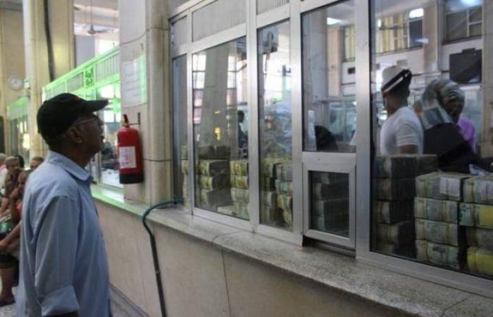 «المركزي اليمني» يستعد لإجراءات أشد قسوة بحق البنوك المخالفة - بوراق نيوز
