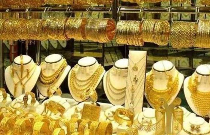 سعر الذهب في محلات الصاغة صباح اليوم الإثنين - بوراق نيوز
