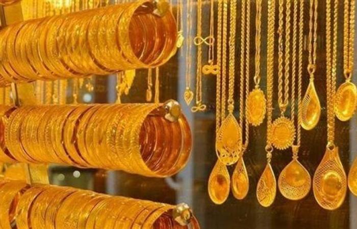الجرام بـ2103 جنيهات.. أسعار الذهب في مصر اليوم الاثنين 1 يوليو 2024 - بوراق نيوز