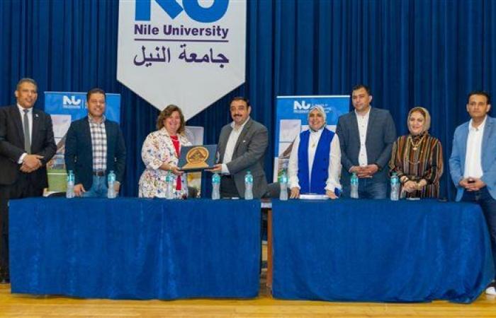 جامعة النيل تستضيف تصفيات الجمهورية لرياضات التنمية الذهنية - بوراق نيوز
