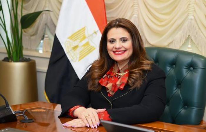 وزيرة الهجرة تعلن مد التسجيل لحضور النسخة الخامسة لمؤتمر المصريين بالخارج - بوراق نيوز