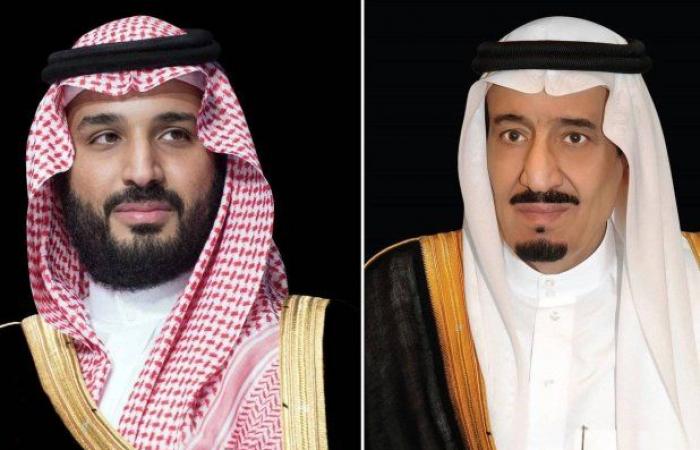 القيادة السعودية تُعزِّي أمير الكويت في وفاة الشيخة سهيرة الأحمد الصباح - بوراق نيوز