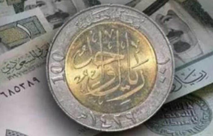 سعر الريال السعودي اليوم الثلاثاء 2-7-2024 في البنوك - بوراق نيوز