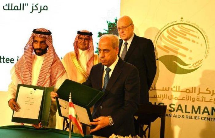 إطلاق 28 مشروعاً ممولة سعودياً في لبنان - بوراق نيوز
