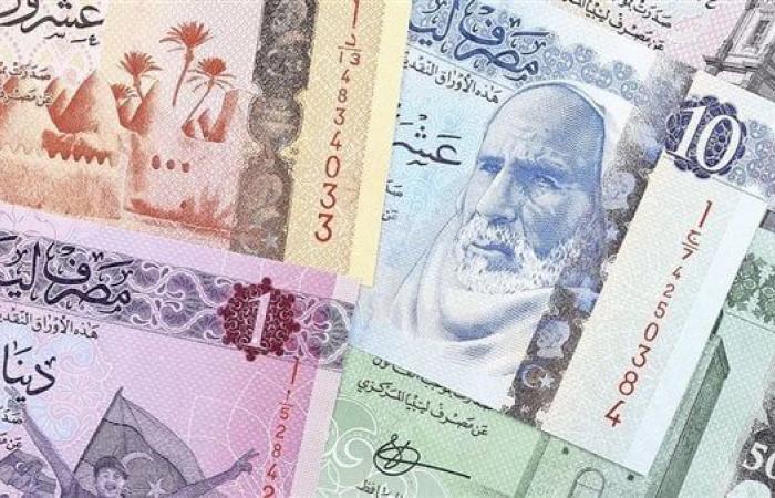 سعر الدينار الكويتي أمام الجنيه اليوم الأربعاء 3 يوليو 2024 داخل تعاملات البنوك - بوراق نيوز