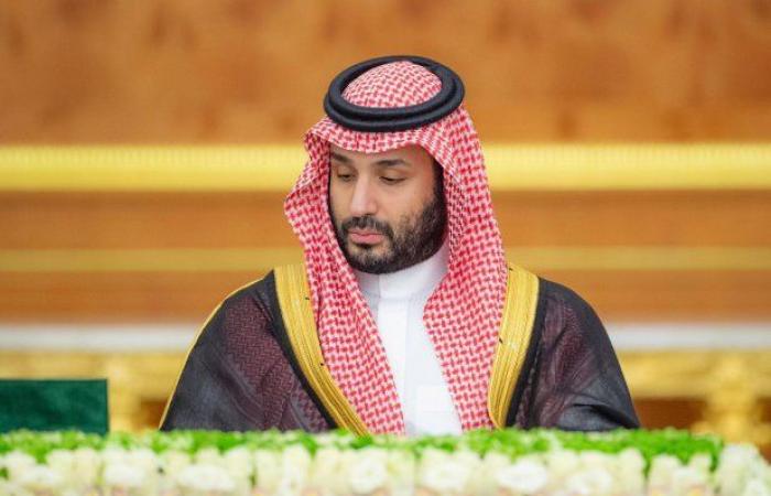 ولي العهد السعودي يقدّر الجهود والأعمال المميزة خلال موسم الحج - بوراق نيوز