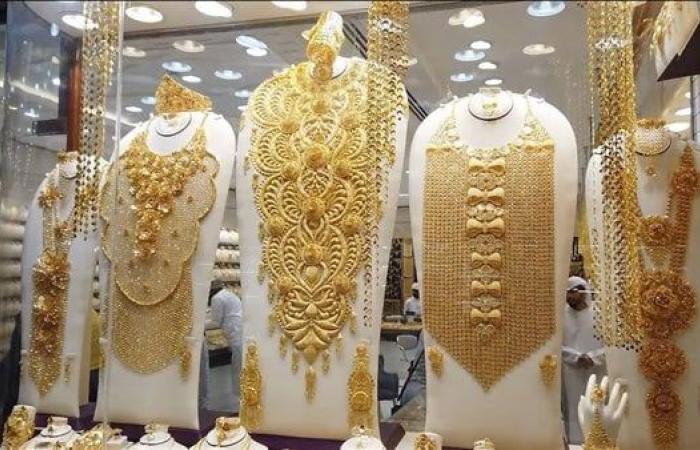 أسعار الذهب في الإمارات اليوم الأربعاء 3 يوليو 2024 - بوراق نيوز