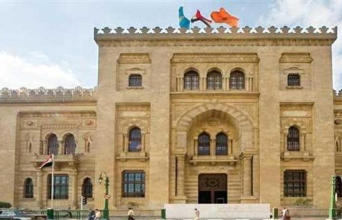 متحف الفن الإسلامي يعرض بلاطة مثمنة الشكل مصنوعة من الرخام - بوراق نيوز