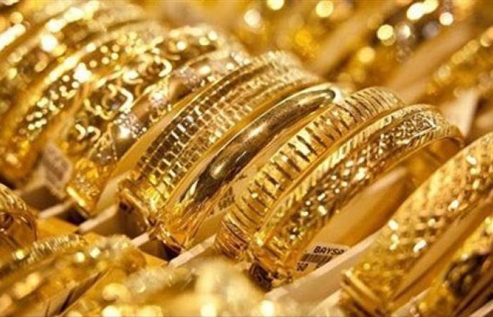 أسعار الذهب في مصر اليوم الأربعاء 3 يوليو 2024 - بوراق نيوز