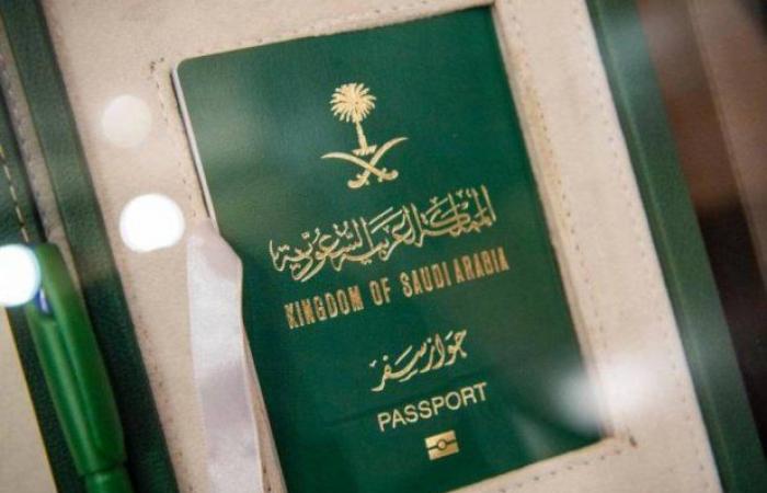 الجنسية السعودية لمُبتكرين وعلماء مهتمين بأبحاث «صحة البشرية» - بوراق نيوز