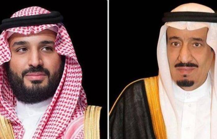 السعودية تمنح الجنسية لعدد من أصحاب الكفاءات والخبرات - بوراق نيوز