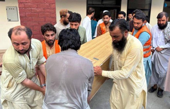 باكستان: مقتل 5 أشخاص إثر تفجير عبوة ناسفة قرب الحدود مع أفغانستان - بوراق نيوز